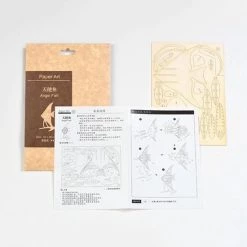 Merkloos Houten Dieren 3D Puzzel - Puzzel - 3D Zelf In Elkaar Zetten - Speelgoed Bouwpakket 6.1 X 1.8 X 4.6 Cm - Lopende - Kat -Goedkope puzzels winkel 550x550 260