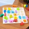 New Classic Toys Houten Alfabet Puzzel - Kleine Letters