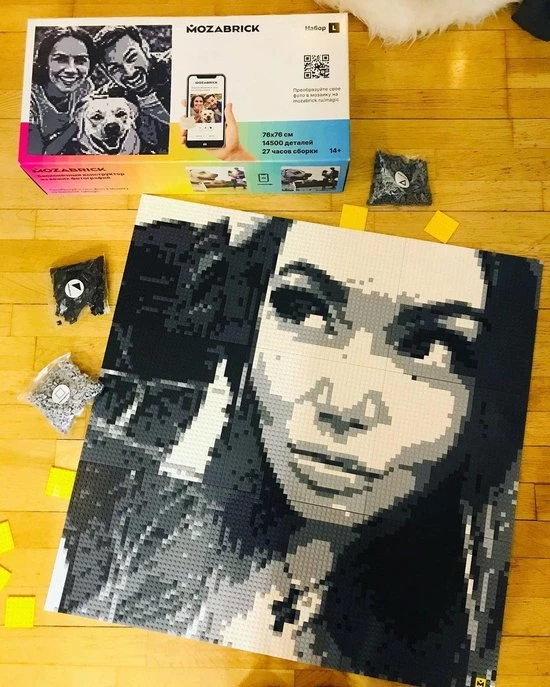 Mozabrick - Foto Legpuzzel - Model S 5 Mozabrick - Foto Legpuzzel - Model S - Afbeelding 5