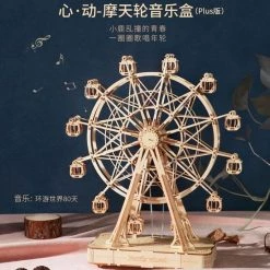 Robotime 3d-puzzel Reuzenrad 33,8 Cm Hout Naturel 232-delig -Goedkope puzzels winkel 550x748