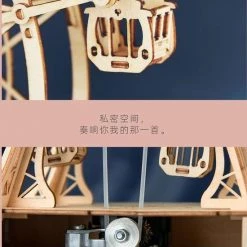 Robotime 3d-puzzel Reuzenrad 33,8 Cm Hout Naturel 232-delig -Goedkope puzzels winkel 550x828